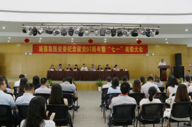 1534915992100840.png 20180706095824_2575.png