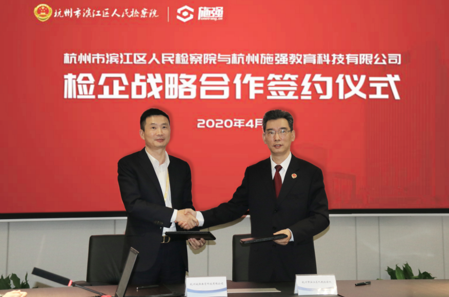 1587983404375540.png 44.png