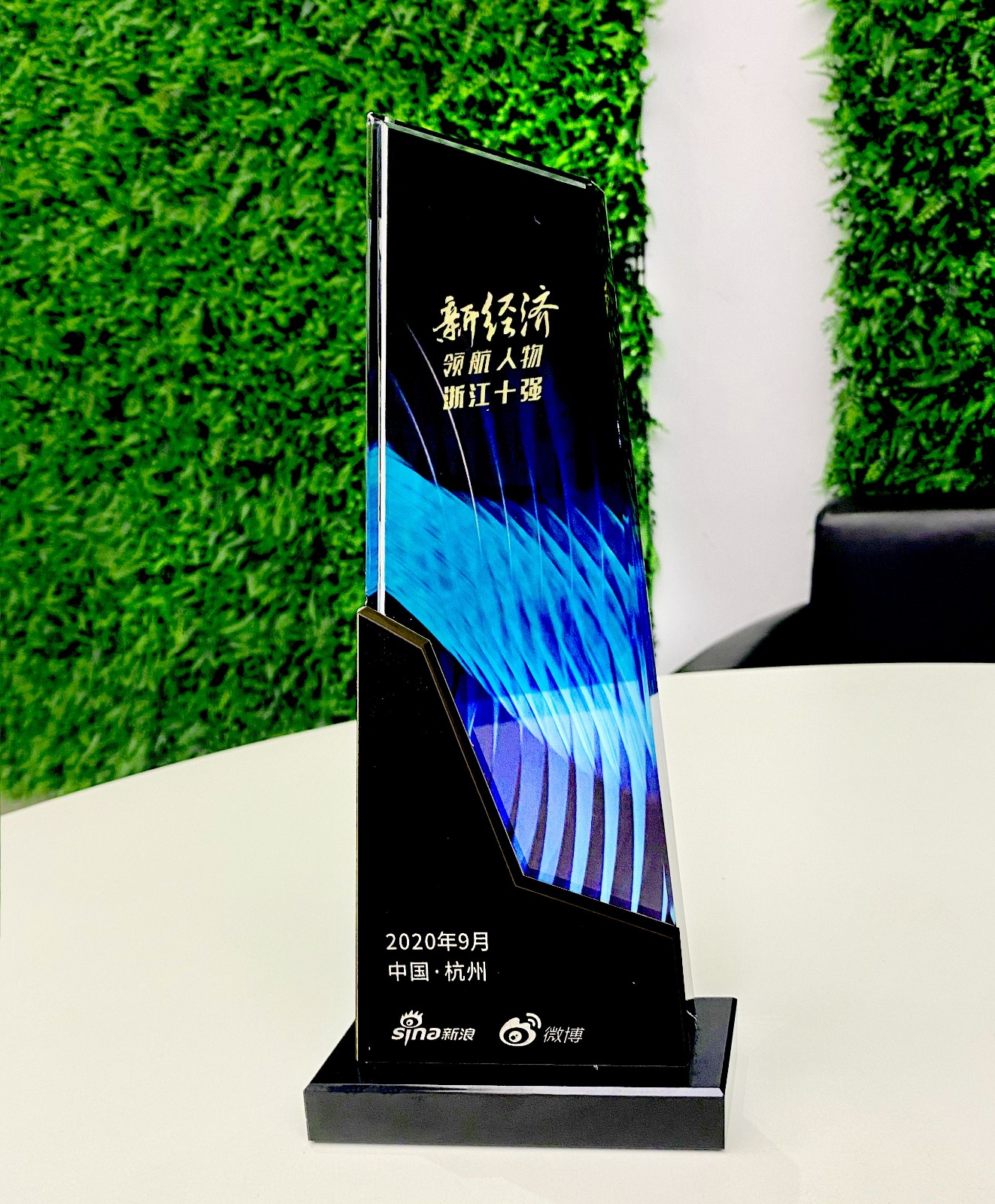 1600603273924246.jpeg WechatIMG176.jpeg