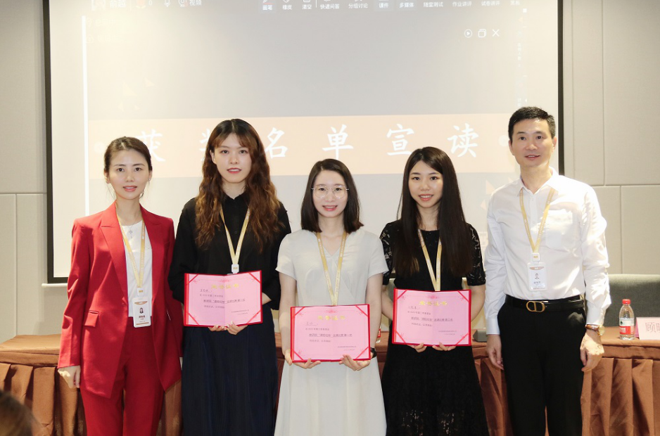 1600652922773320.png 4444.png