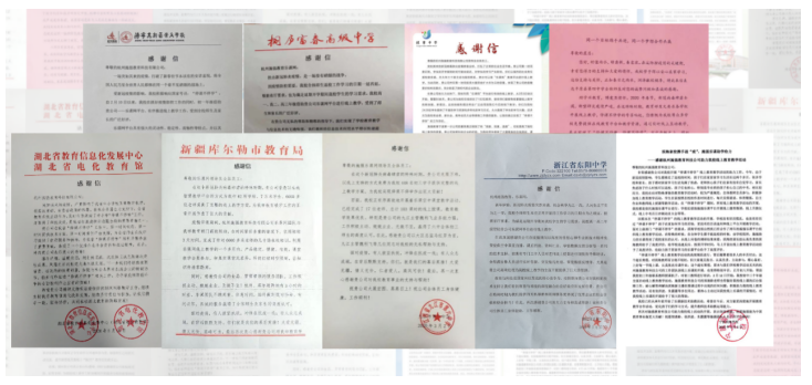 1603703906895733.png 333.png