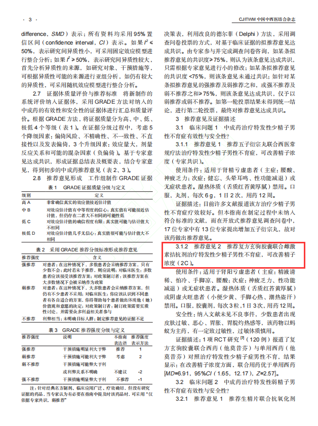 1653528010348801.png 22.png