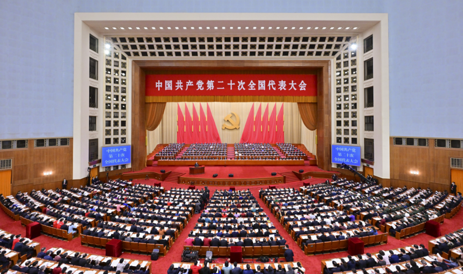 20221118085403320416.png 1.png